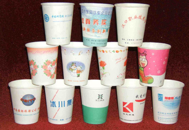 廣告杯
